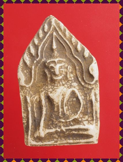 a103-a104.พระขุนแผน-พระปิดตา องค์ๆละ 429 บ. ส่ง EMS ค่ะ รูปที่ 2
