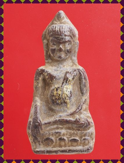 a103-a104.พระขุนแผน-พระปิดตา องค์ๆละ 429 บ. ส่ง EMS ค่ะ รูปที่ 6