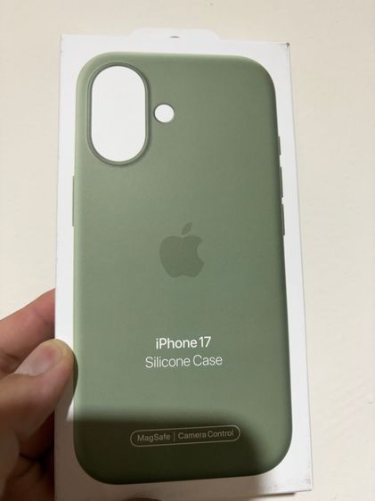 Case Iphone 17 silicone with magsafe