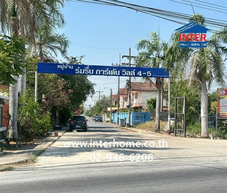 ที่ดินเปล่า 81.8 ตร.ว. ที่ดิน หมู่บ้านร่มรื่นการ์เด้นวิลล์4-5 ถนนเลียบคลองระพีพัฒน์ วังน้อย พระนครศรีอยุธยา