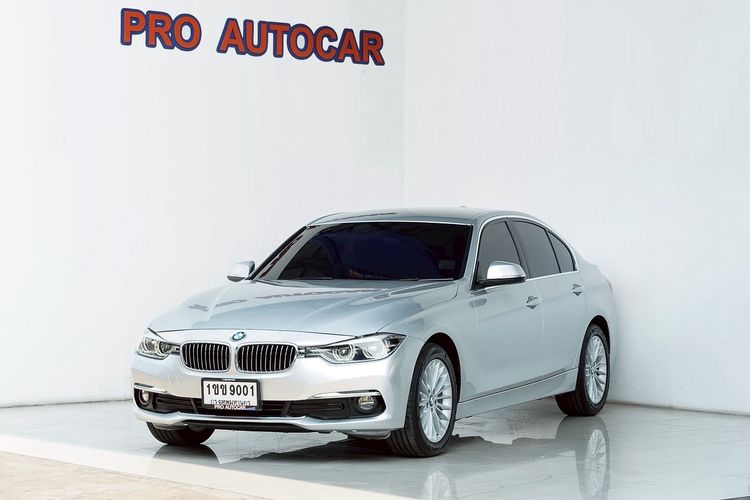 รถ BMW Series 3 320d สี บรอนซ์เงิน