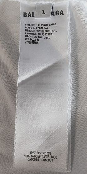 เสื้อยืด Balenciaga  รูปที่ 5