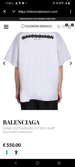 เสื้อยืด Balenciaga  รูปที่ 7