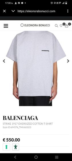 เสื้อยืด Balenciaga  รูปที่ 8