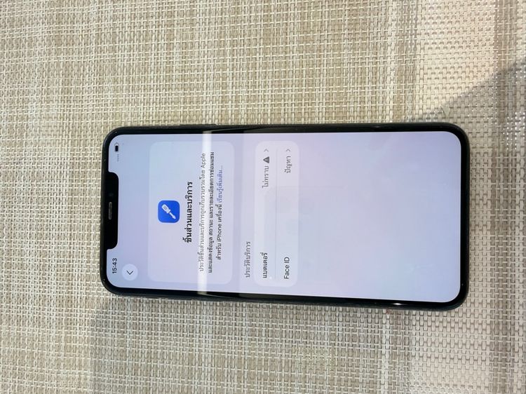 iPhone 11 Pro Max 64 สแกนหน้าไม่ได้ รูปที่ 8