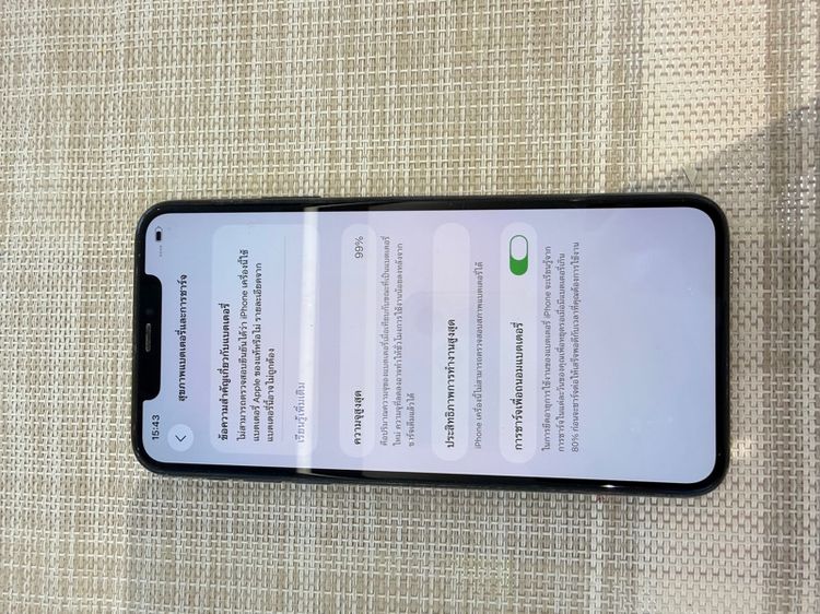 iPhone 11 Pro Max 64 สแกนหน้าไม่ได้ รูปที่ 7