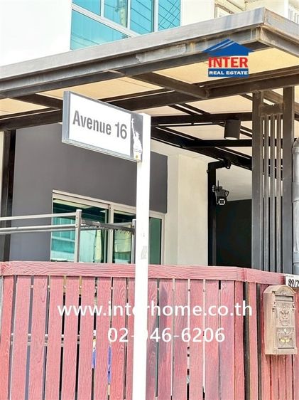 ทาวน์เฮ้าส์ 2 ชั้น 17.5 ตร.ว. หมู่บ้านพฤกษาวิลล์ 41-1 บางกะดี-ติวานนท์ ใกล้เดอะไนน์ เซ็นเตอร์ ติวานนท์ อุตสาหกรรมบางกะดี ถนนติวานนท์ รูปที่ 3