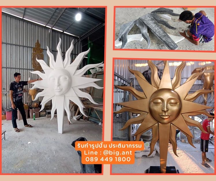 รับทำประติมากรรมและรูปปั้นสำหรับตกแต่งสถานที่ รูปที่ 3