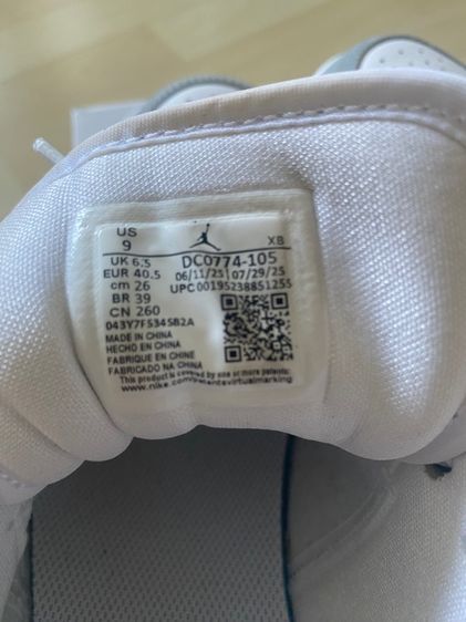 Nike  รูปที่ 5