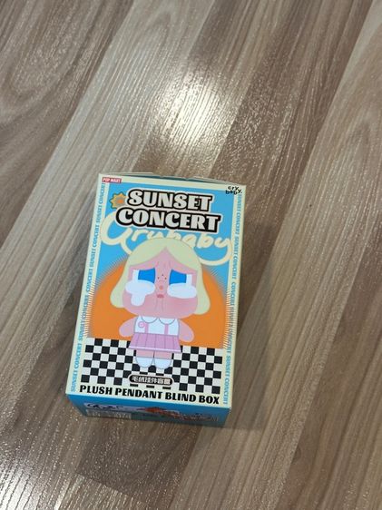 Crybaby Sunset Concert