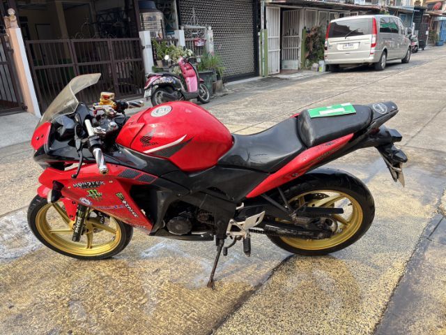 ขอทุนคืนก็พอแล้ว12000-13000