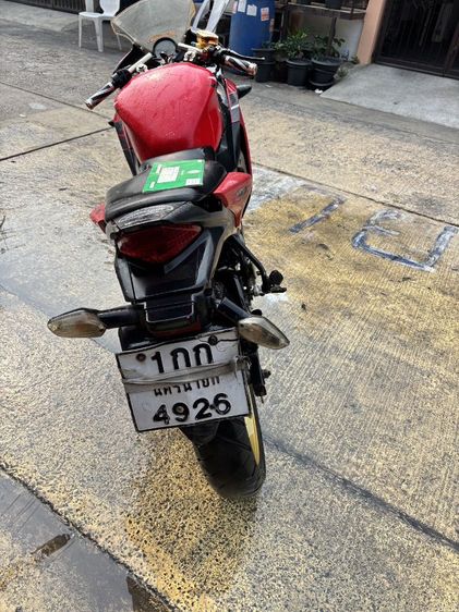 ขอทุนคืนก็พอแล้ว12000-13000 รูปที่ 3