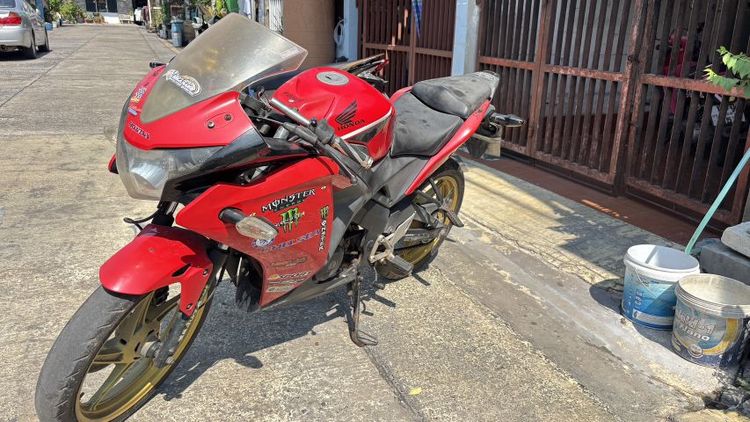 ขอทุนคืนก็พอแล้ว12000-13000 รูปที่ 9