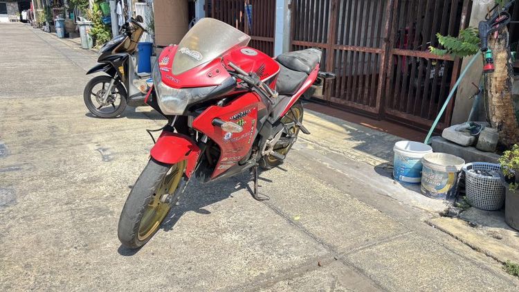ขอทุนคืนก็พอแล้ว12000-13000 รูปที่ 10
