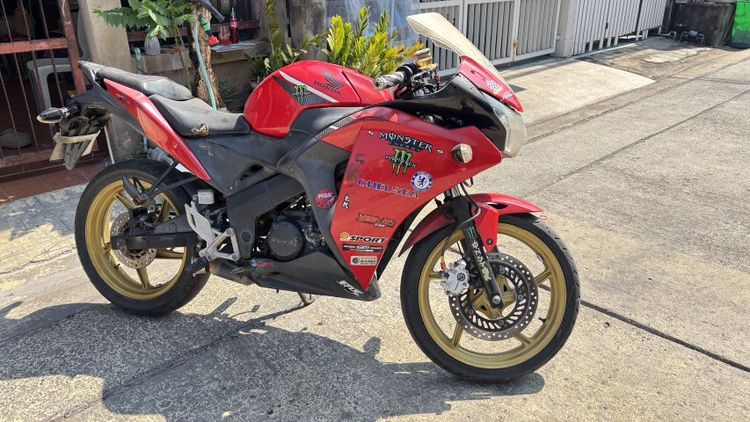 ขอทุนคืนก็พอแล้ว12000-13000 รูปที่ 8