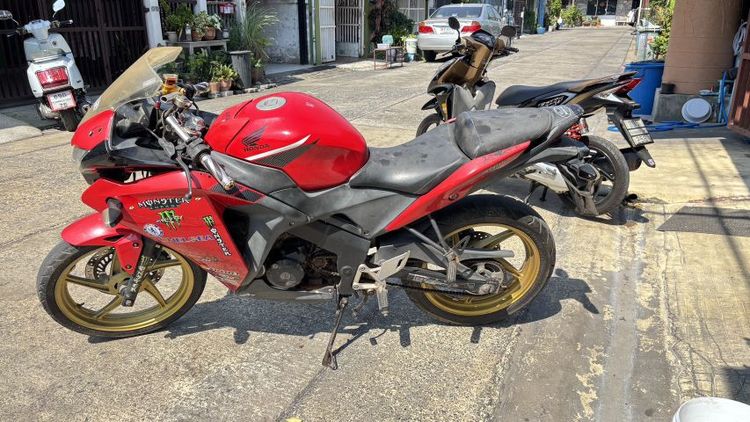 ขอทุนคืนก็พอแล้ว12000-13000 รูปที่ 5