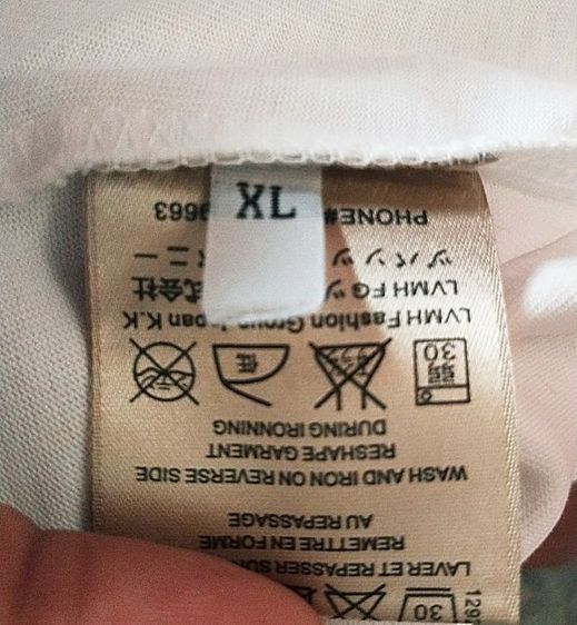 เสื้อยืด Dior  รูปที่ 6