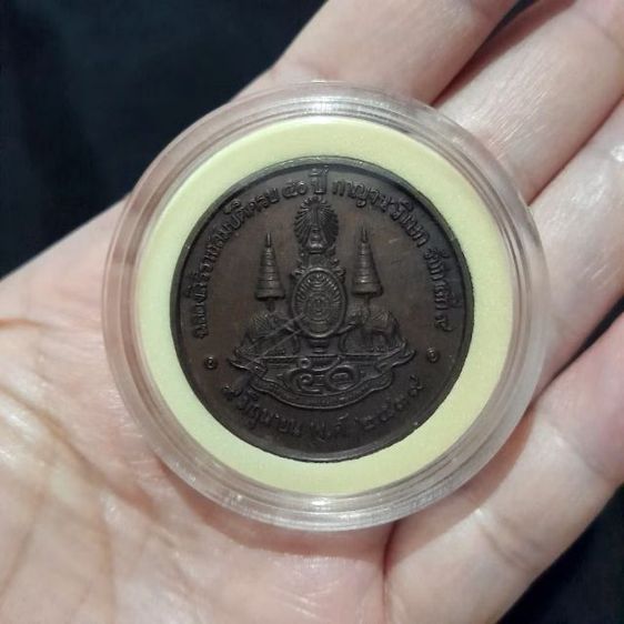 พระเครื่องพระบูชา รูปที่ 7