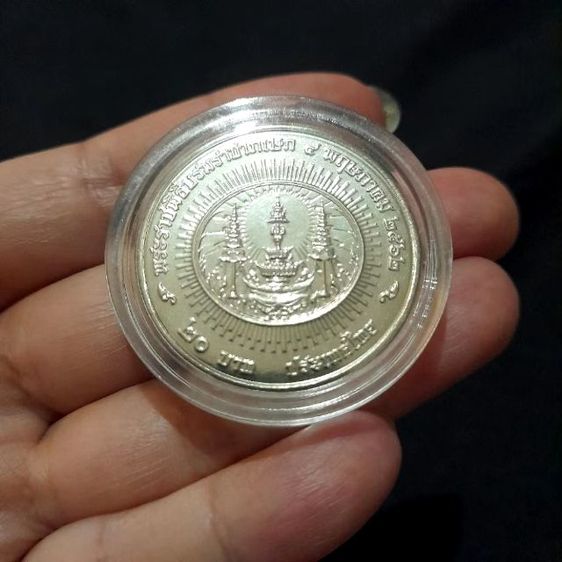 พระเครื่องพระบูชา รูปที่ 10