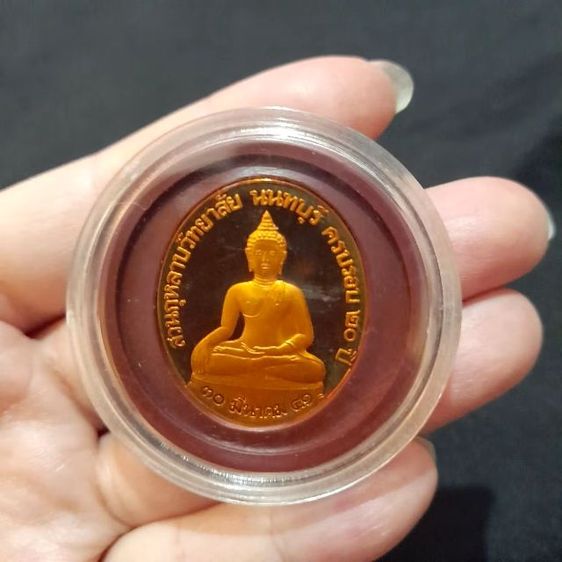 พระเครื่องพระบูชา รูปที่ 6