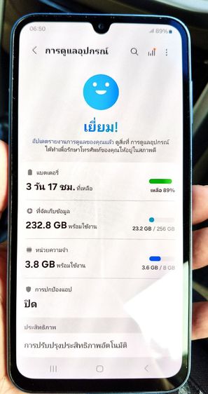 256 GB samsung galaxy a15 5g