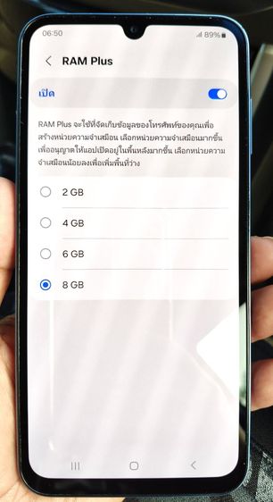 samsung galaxy a15 5g รูปที่ 2