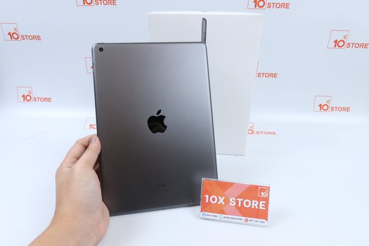 Apple iPad Gen 8 32GB WiFi