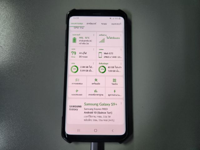 ขาย s9 plus ศูนย์ไทย สภาพดี