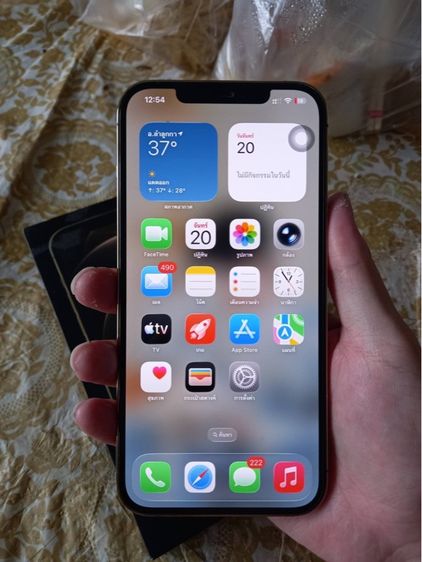 iPhone 12 Pro Max 128GB  รูปที่ 3