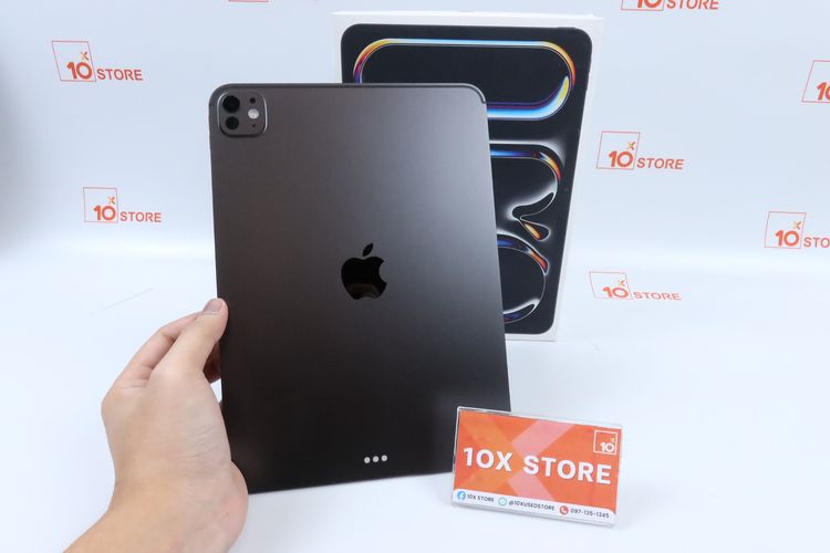 iPad Pro 11" M5 256GB WiFi 