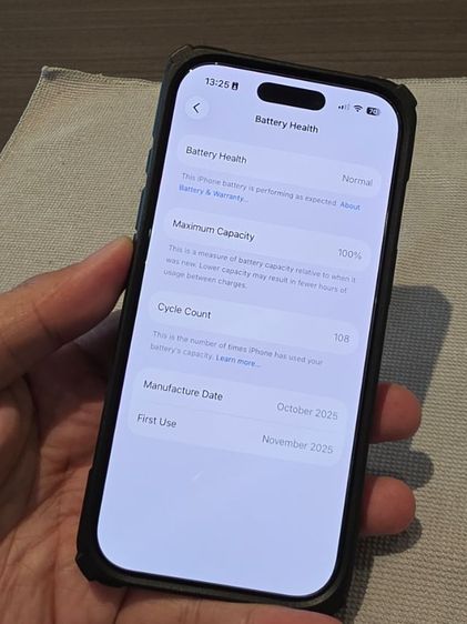 iPhone 17 Black 256 GB ไอโฟน17สีดำ ใช้ถนอม อายุ5เดือน รูปที่ 3