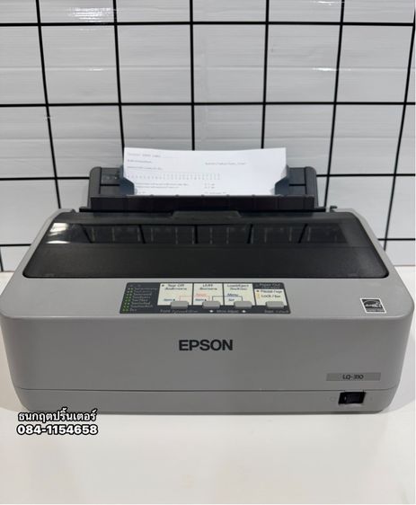 ปริ้นเตอร์EPSON LQ-310 พร้อมใช้งาน ปริ้นใบเสร็จ พิมพ์กระดาษต่อเนื่อง ✅ กระดาษลอกลาย  รูปที่ 2