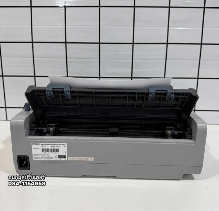 ปริ้นเตอร์EPSON LQ-310 พร้อมใช้งาน ปริ้นใบเสร็จ พิมพ์กระดาษต่อเนื่อง ✅ กระดาษลอกลาย  รูปที่ 4