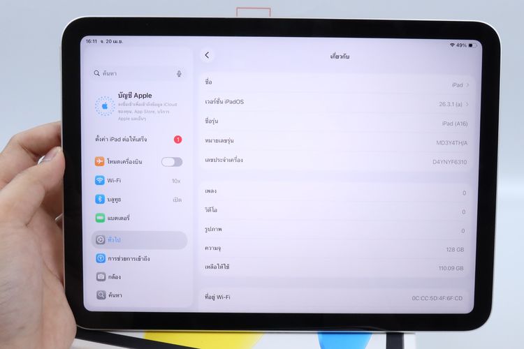 iPad Gen 11 128GB WiFi  รูปที่ 12