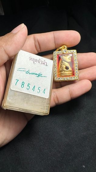 ปล่อยพระค่ะ