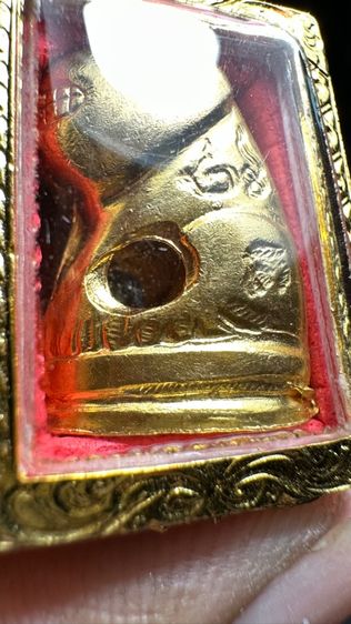 ปล่อยพระค่ะ รูปที่ 8