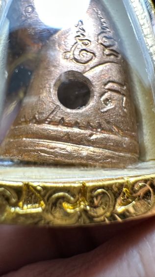 ปล่อยพระค่ะ รูปที่ 3