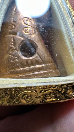 ปล่อยพระค่ะ รูปที่ 7