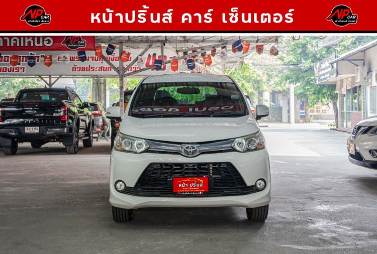 Toyota Avanza 2016 1.5 S Utility-car เบนซิน ไม่ติดแก๊ส เกียร์อัตโนมัติ ขาว รูปที่ 2