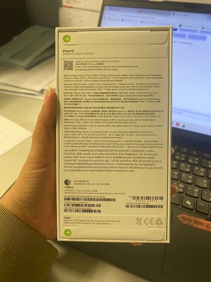 Iphone 15  เครื่องใหม่ยังไม่แกะกล่อง สีดำ รูปที่ 2