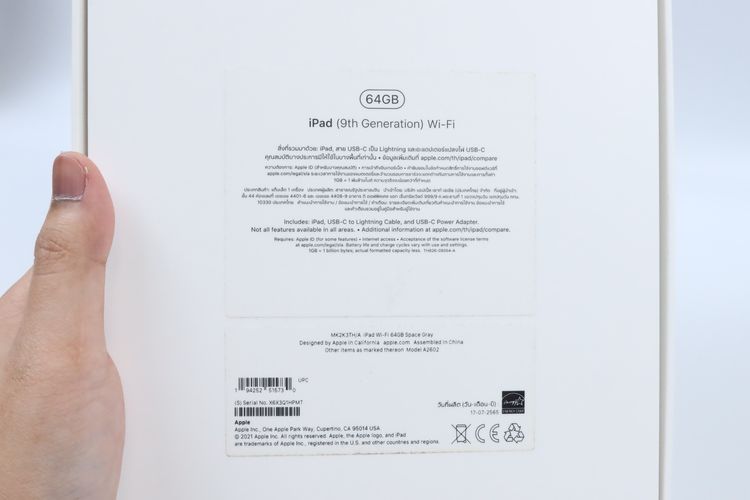 iPad Gen 9 64GB WiFi รูปที่ 15