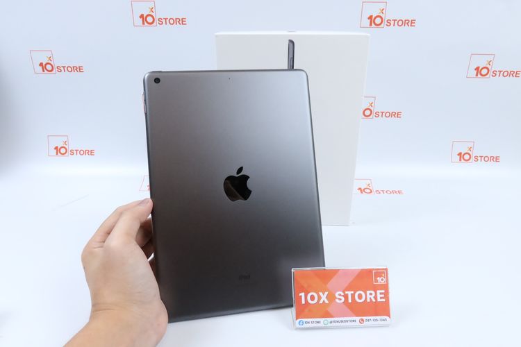 Apple iPad Gen 9 64GB WiFi