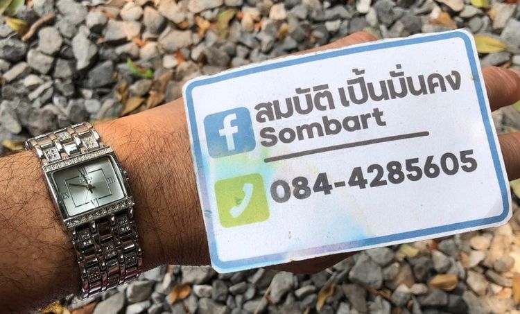 อื่นๆ เงิน Julius นาฬิกาข้อมือผู้หญิง JA-648 สายสแตนเลส หน้าปัดสี่้หลี่ยม แบรนด์เกาหลี