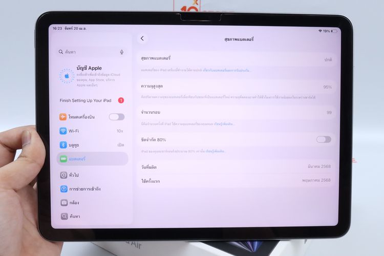 iPad Air M3 11" 128GB WiFi รูปที่ 12