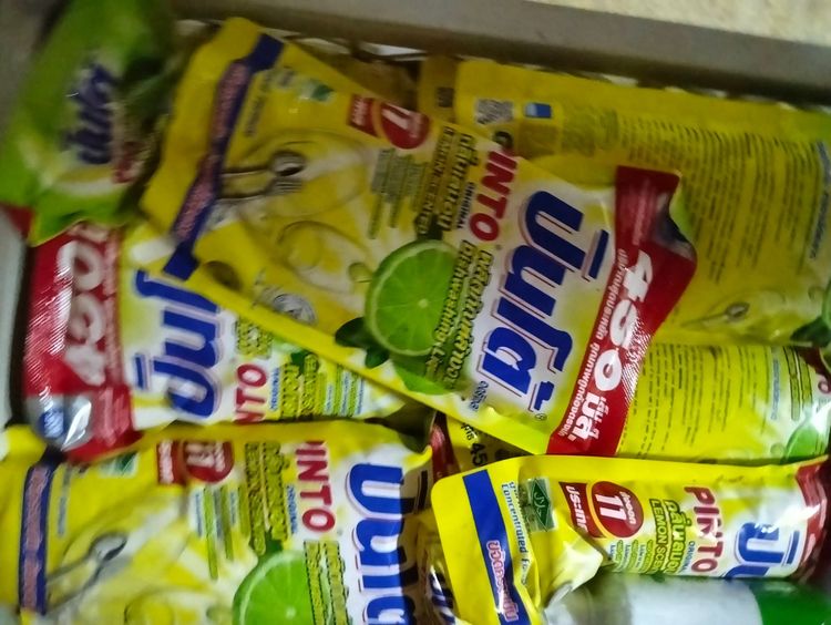 เครื่องใช้ไฟฟ้ามือ1เริ่มต้น300-550 รูปที่ 8