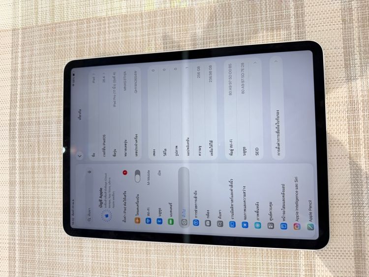 iPad Pro M2 Wi-Fi 256 ผ่อนได้ รับเทิร์น รูปที่ 6