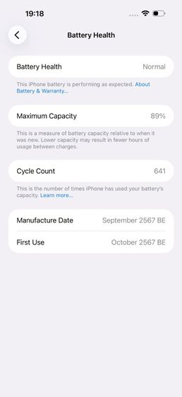 ✨iPhone 16 Pro Max 1 TB 🎉 รหัสสินค้า PH310 🎉 รูปที่ 12
