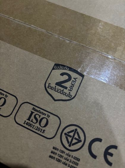 มือหนึ่งประกัน2ปี เครื่องสำรองไฟฟ้า UPS Syndome ATOM 1000 LCD (1000VA 600Watt) รูปที่ 4