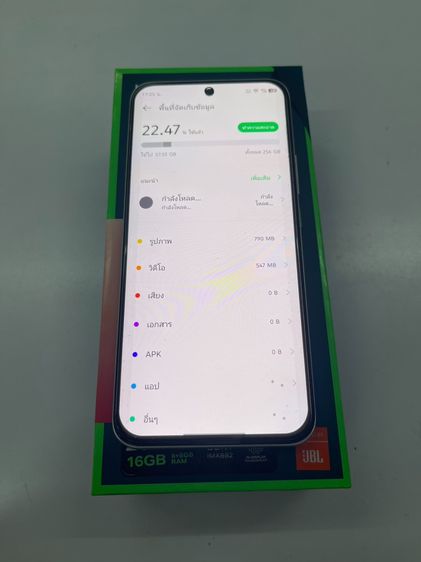 Infinix Hot 60 Pro Plus ประกันศูนย์นาน 8+5 256 GB สภาพสวย ราคาถูกใจ รูปที่ 4