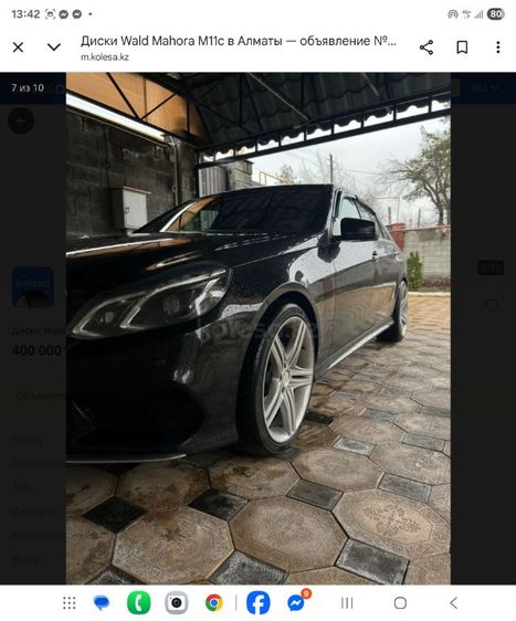 ล้อ WALD แท้ญี่ปุ่น ขอบ19 รุ่น M11C Mahora ใส่Benz รู112ได้ และรถญี่ปุ่นทั่วไป รู114ได้ สีทูโทนเงาตาแตก 5รู112 กว้าง8.5 ET40 สภาพใหม่กริ้บๆๆ รูปที่ 7